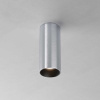 Потолочный светильник Maytoni Technical Ceiling FOCUS LED C056CL-L12W3K-W-PT