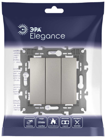 Выключатель ЭРА Elegance 14-1107-16 тройной, 10АХ-250В, титан Б0065799