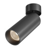 Потолочный светильник Maytoni Technical Ceiling FOCUS LED C055CL-L20W2.7-3-4K-M-B