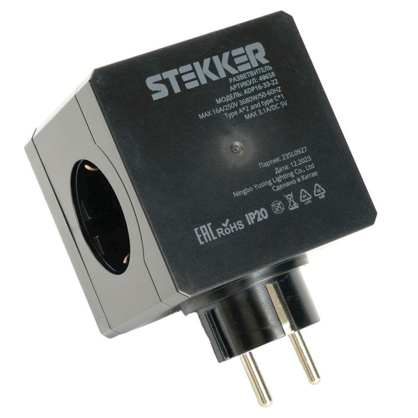 Разветвитель сетевой Stekker 3гн с/з 2хUSB A+Type C ADP16-33-21 49658