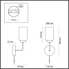 Бра Lumion Comfi Dallin 5640/1W