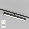 Трековый светодиодный светильник Denkirs Smart Linear DK8018-BK