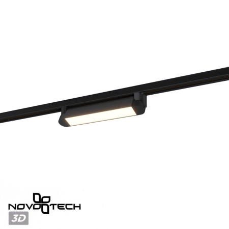 Трековый светильник Novotech Iter Port 359795