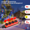 Удлинитель силовой ЭРА UK-4e-3x1,5-10m-IP44(KG) с заземлением 4 розетки каучук 10м КГ 3х1,5мм2 IP44 Б0057586