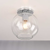 Потолочный светильник Imperium Loft RH Utilitaire Globe Shade Flushmount 123674-22