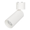 Потолочный светодиодный светильник Arlight SP-Polo-Surface-Flap-R65-8W Day4000 027528