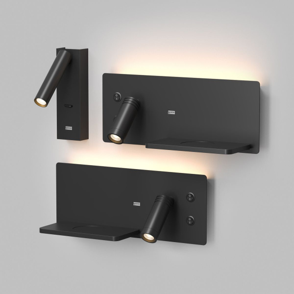 Настенный светодиодный светильник Denkirs Chargelux DK5093-BK