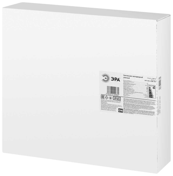 Светильник светодиодный садово-парковый ЭРА SPP-505-0-50K-050 50Вт 5000K IP65 серый Б0062718