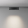 Трековый светодиодный светильник Maytoni Flarity Points TR150-1-12W4K-M-B