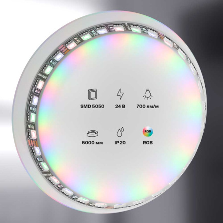 Светодиодная лента Maytoni Technical 21W/m 5M 20038