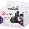 Фонарь налобный светодиодный ЭРА GA-815 Laser Wick аккумуляторный 10 Bт 3 режима USB type C Б0069578