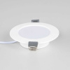 Встраиваемый светодиодный светильник Citilux Галс CLD5505N