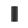 Потолочный cветильник Nowodvorski Mono S Gray 10786