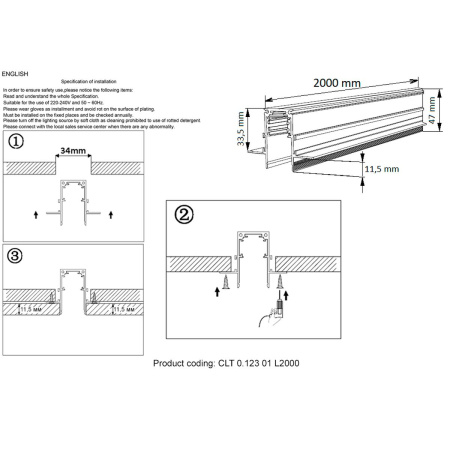 Шинопровод магнитный Crystal Lux CLT 0.123 01 L2000 WH
