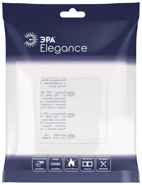 Рамка для розеток и выключателей ЭРА Elegance 14-5011-01 Classic, на 1 пост, белый Б0060571