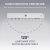 Прожектор светодиодный Apeyron 70W 6500K 05-60