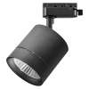 Трековый светодиодный светильник Lightstar Canno Led 301274