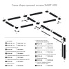 Торцевые заглушки для шинопровода Smart Base TR2107-WH