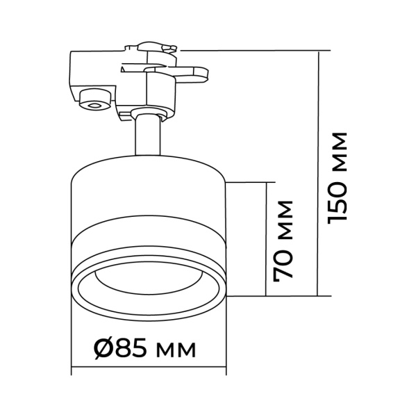 Трековый светильник Apeyron Sunrise 16-88