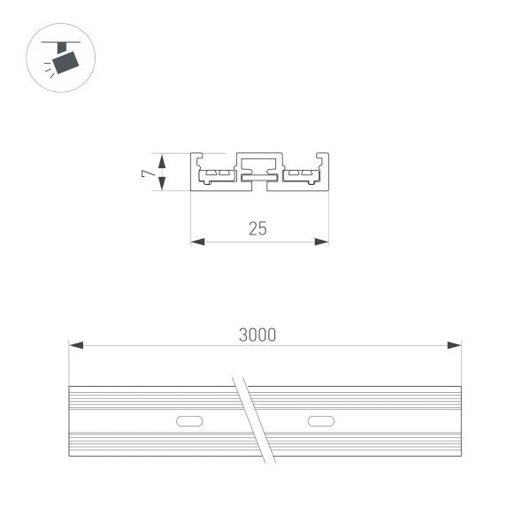 Шинопровод Arlight Mag-Vibe-Track-257-3000 044506