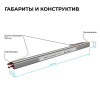 Блок питания Apeyron 03-189
