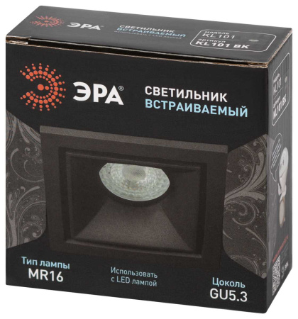 Светильник встраиваемый алюминиевый ЭРА KL101 BK под лампу MR16 GU5.3 черный Б0055587