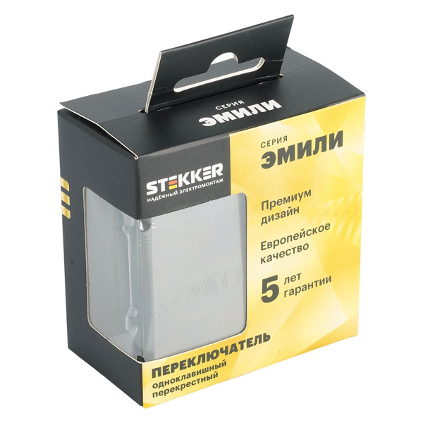 Переключатель перекрестный 1-клавишный (механизм), Stekker, 250В, 10А Эмили, RSW10-5110-09, антрацит, soft touch 49923