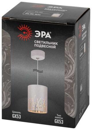 Подвесной светильник ЭРА PL30 WH Б0061409