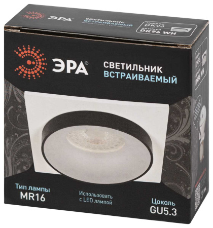 Светильник встраиваемый декоративный ЭРА DK96 WH под лампу MR16 GU5.3 белый Б0055593
