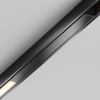 Трековый светильник Maytoni Technical EXILITY X Basis TR240-4-12WTW-DSZ-B