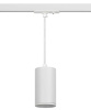 Трековый светильник однофазный ЭРА TR45-GU10 S WH Б0054181
