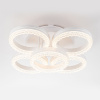 Потолочная светодиодная люстра Escada Albus 10276/5LED APP
