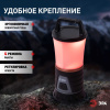 Фонарь кемпинговый светодиодный ЭРА KB-701 Атлас на батарейках 5Вт, 3хАА Б0054036