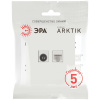 Розетка ЭРА Arktik 16-3110-08 комбинированная RJ45+TV белый матовый Б0070501