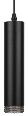 Подвесной светильник ЭРА PL18 BK/GR Б0058484