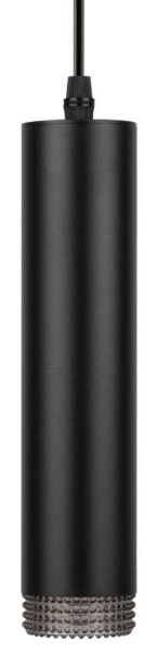 Подвесной светильник ЭРА PL18 BK/GR Б0058484