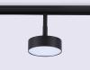 Трековый светодиодный светильник Ambrella light Track System GL3853