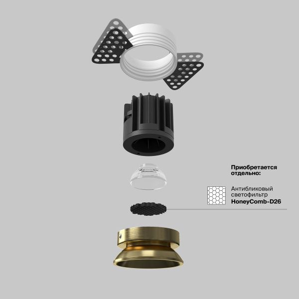 Встраиваемый светодиодный светильник Maytoni Round DL058-7W3K-TRS-BS