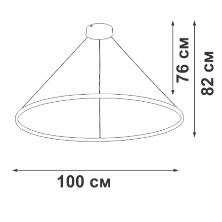 Люстра Vitaluce V2514DT-0/1S