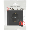Розетка ЭРА Arktik 16-2101-05 с заземлением 2P+E Schuko 16А-250В антрацит Б0070418