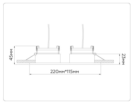 Встраиваемый светильник Ambrella light TECHNO SPOT TN51920