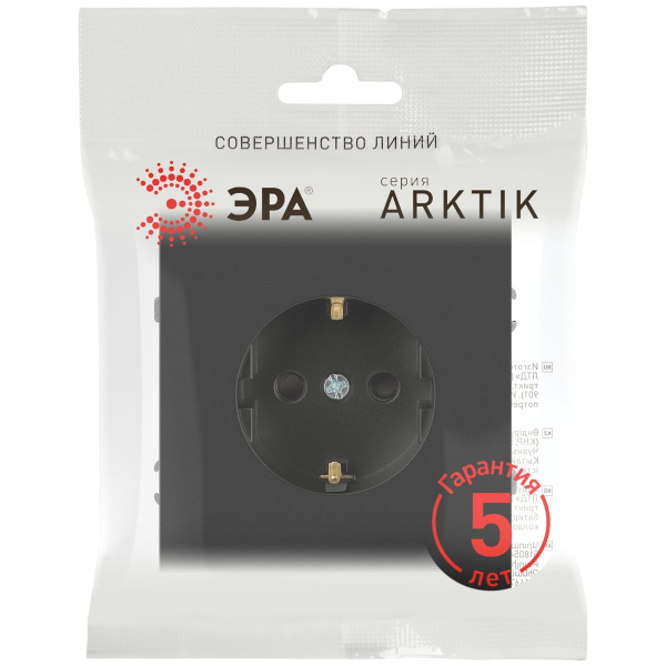 Розетка ЭРА Arktik 16-2101-05 с заземлением 2P+E Schuko 16А-250В антрацит Б0070418