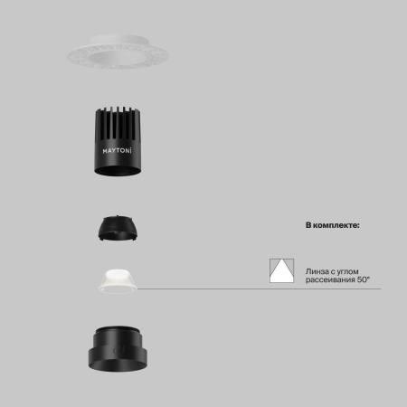 Встраиваемый светильник Maytoni Technical Downlight Dip DL119-10W-3K-TRS-B