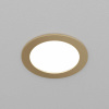 Встраиваемый светильник Maytoni Technical Downlight Orb DL130-GX53-MG