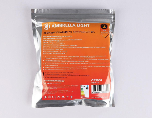 Светодиодная лента Ambrella Light 20W/m 204LED/m 2835SMD теплый белый 5M GS3601