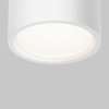 Потолочный светильник Maytoni Technical C001CL-GX53-W
