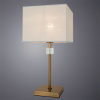 Настольная лампа Arte Lamp North A5896LT-1PB