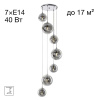 Подвесная люстра Citilux Томми CL102070