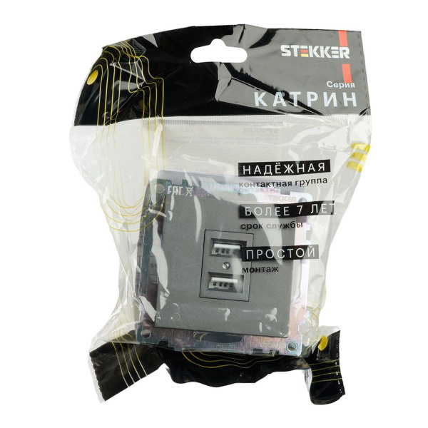Розетка 2хUSB Stekker Катрин графит GLS10-7115-06 49422