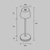 Настольная аккумуляторная лампа Maytoni Modern Nook MOD494RL-L1BSK